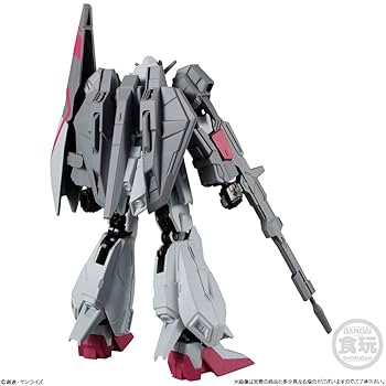 機動戦士ガンダム Gフレーム ゼータガンダム3号機　2個セット　未開封 機動戦士ガンダム Gフレーム ゼータガンダム3号機 2個セット 未